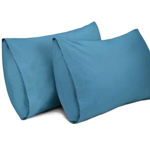 Lirex 2 Pack Pillow Cases